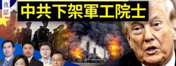 [ID: EWf33NdyHQE] Youtube Automatic