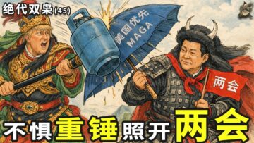 [ID: EyLEbxcjdPI] Youtube Automatic