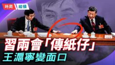 [ID: eZcU3BZO5Ho] Youtube Automatic