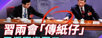 [ID: eZcU3BZO5Ho] Youtube Automatic