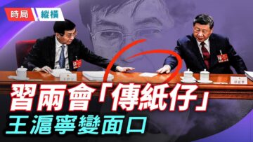 [ID: eZcU3BZO5Ho] Youtube Automatic