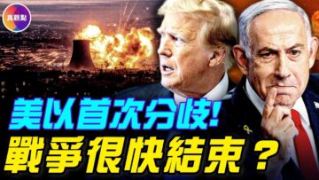 [ID: F3p9CYro90g] Youtube Automatic