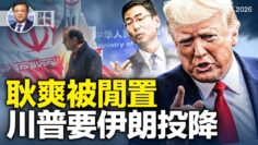 [ID: FEHNgOGkaSs] Youtube Automatic