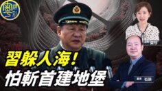 [ID: fEl28s4XblE] Youtube Automatic