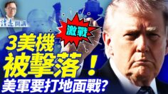 [ID: Fijio8JB7Xw] Youtube Automatic