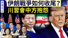 [ID: fikG0SvQyeQ] Youtube Automatic