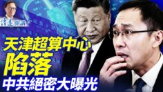 [ID: fmnjOxx1cf8] Youtube Automatic