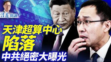 [ID: fmnjOxx1cf8] Youtube Automatic