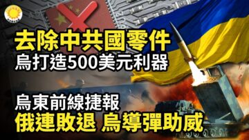 [ID: fnC03UFMrmk] Youtube Automatic