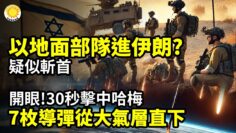 [ID: fnCtoEqz16Q] Youtube Automatic