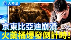 [ID: fQwk2xUdBa8] Youtube Automatic