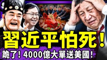 [ID: g34b5C6yBGQ] Youtube Automatic