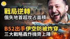 [ID: G5JZvK3N0AI] Youtube Automatic