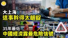 [ID: GDmEbKrkwME] Youtube Automatic