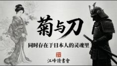 [ID: GF8WhX9R854] Youtube Automatic