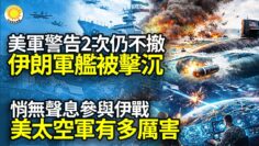 [ID: GhwC4_erJCc] Youtube Automatic