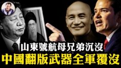 [ID: gIFymNei_mY] Youtube Automatic