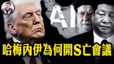 [ID: GiT2KDZ23TQ] Youtube Automatic