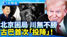 [ID: Gx0h30CZyYk] Youtube Automatic