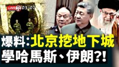 [ID: GxGGL39lbp0] Youtube Automatic