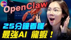 [ID: H9KQQlAioPg] Youtube Automatic