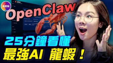 [ID: H9KQQlAioPg] Youtube Automatic