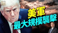 [ID: H_imKPtp66Y] Youtube Automatic