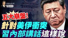 [ID: HM7ufSx6mgc] Youtube Automatic