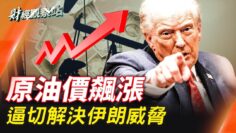 [ID: iGjqFyw7ZIA] Youtube Automatic