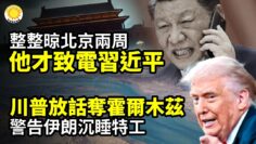 [ID: iQF0ptu-4jA] Youtube Automatic