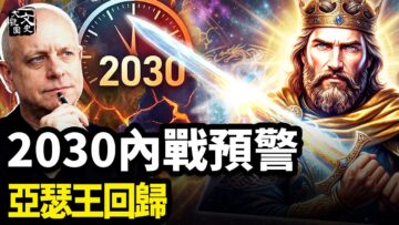 [ID: iR-zC2SAHUw] Youtube Automatic