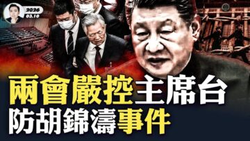 私密：[ID: irWzzLR0uz0] Youtube Automatic