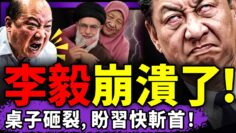 [ID: j5ShbAopTF8] Youtube Automatic