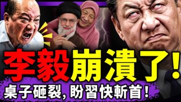 [ID: j5ShbAopTF8] Youtube Automatic