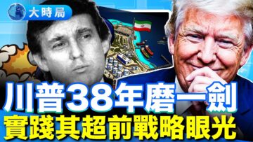 [ID: JPPlPX-pBqo] Youtube Automatic