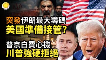 [ID: JR1tfhwnf3o] Youtube Automatic