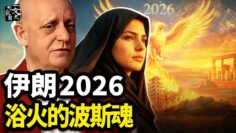 [ID: jYp2byoD4Bk] Youtube Automatic