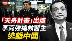 [ID: JySKd1xlxHw] Youtube Automatic