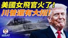 [ID: jzozG1uwqMY] Youtube Automatic