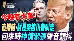 [ID: KCO26WiZUaM] Youtube Automatic