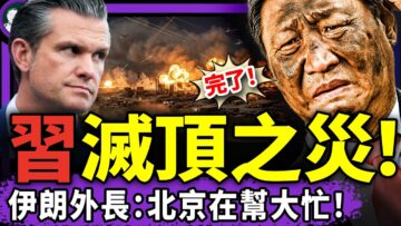 [ID: kHx0mu_Abfg] Youtube Automatic