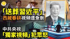 [ID: KPfug-aQkMI] Youtube Automatic