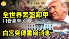 [ID: krFUFgyqB_M] Youtube Automatic