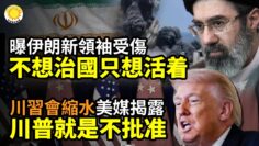 [ID: KrYOStiVNmk] Youtube Automatic