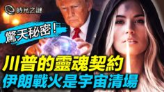 [ID: L8WfOOmEZzo] Youtube Automatic