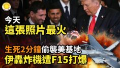 [ID: LiyQiY8VVSE] Youtube Automatic