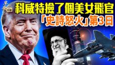 [ID: lNPSUKn__1Y] Youtube Automatic