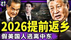 [ID: lXPM8M_gKWQ] Youtube Automatic