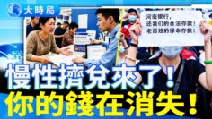 [ID: Lzx0606PoJk] Youtube Automatic