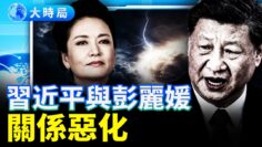 [ID: meUwWVHPDNQ] Youtube Automatic